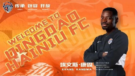 三婶先前家来收了下衣服，后面又去了老宅那块陪五婶。